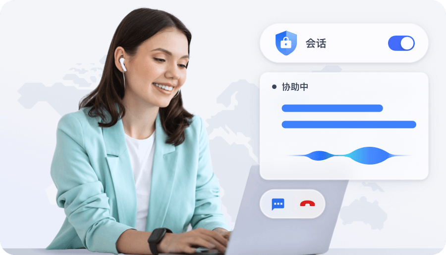 AirDroid Remote Support for MSPs-Securing Client Data